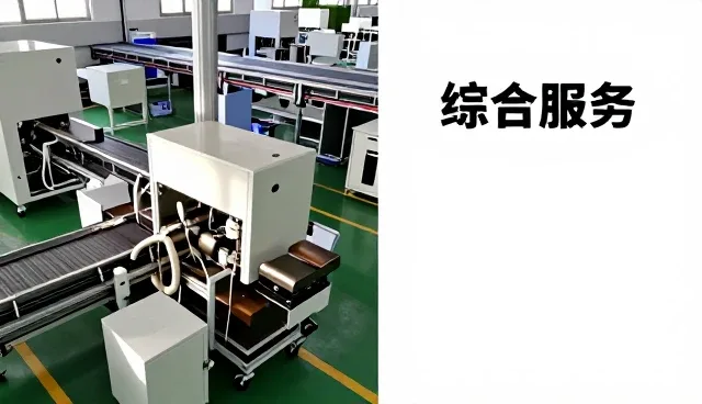管道过滤器